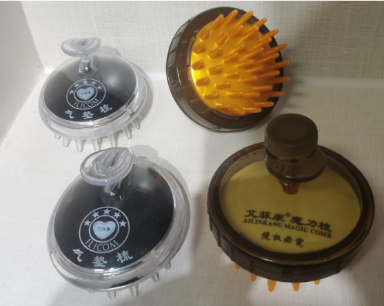 艾菻康按摩梳